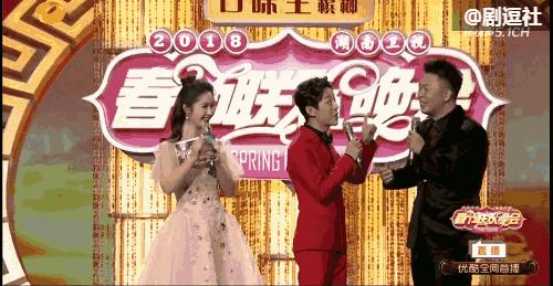 杜海涛叫错金主名字视频,海涛口误梁田救场完整版