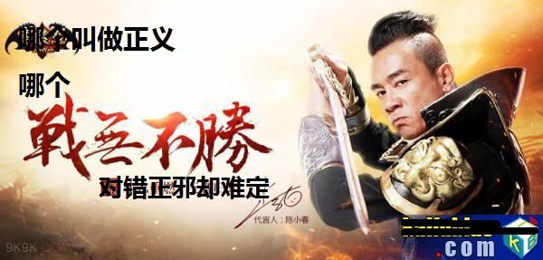 超火爆的网页游戏,网页游戏赚钱