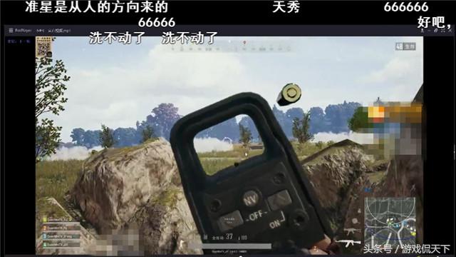 全民贺岁杯蓝洞,贺岁杯总决赛蓝洞