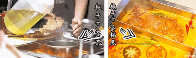 昆明十大非辣火锅,昆明10大火锅