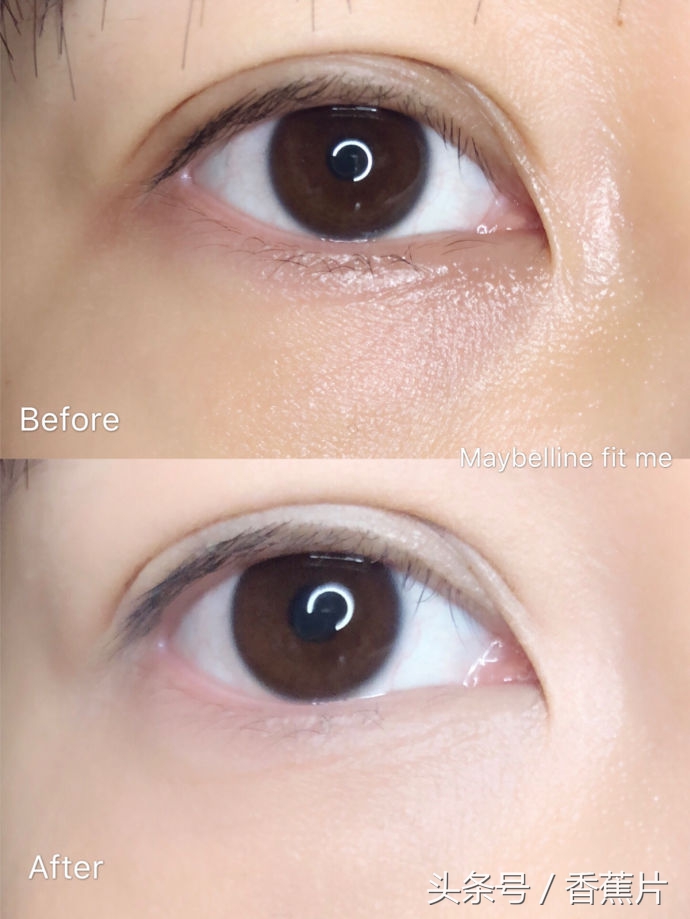 遮瑕真实测评程十安,彩妆遮瑕测评