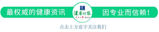 实用小药大全,4种常见药的特殊功效