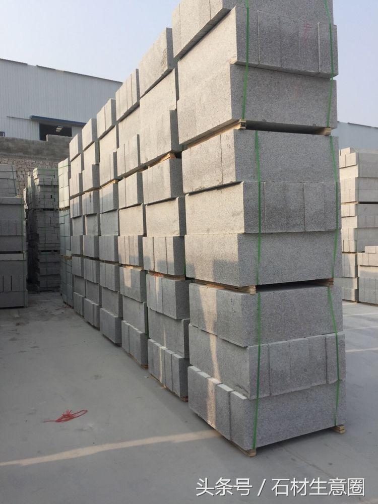 花岗岩路沿石一览表,花岗岩马路路沿石规格定制