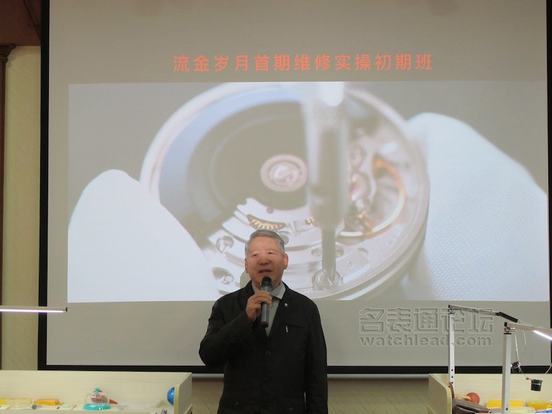 浪琴表如何保养和维修,修表教程浪琴八针月相