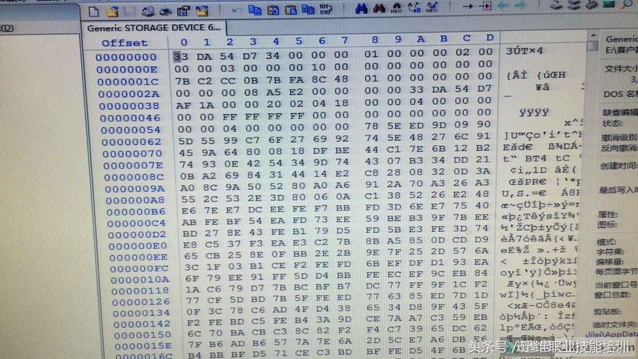 三星手机最简单的恢复短信记录,三星手机屏幕坏了怎么导出通讯录