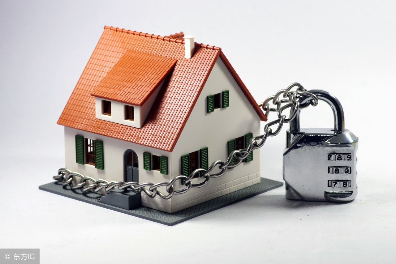 中介造谣房子是凶宅承担什么责任,普法课堂房屋买卖