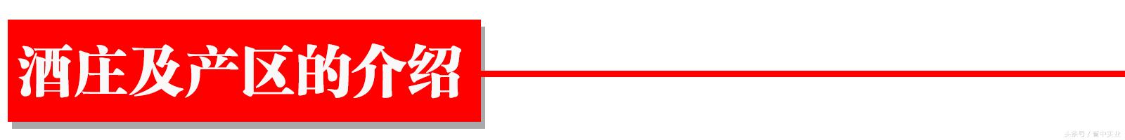 西班牙葡萄酒厂排名前十,西班牙葡萄酒知名品牌有哪些