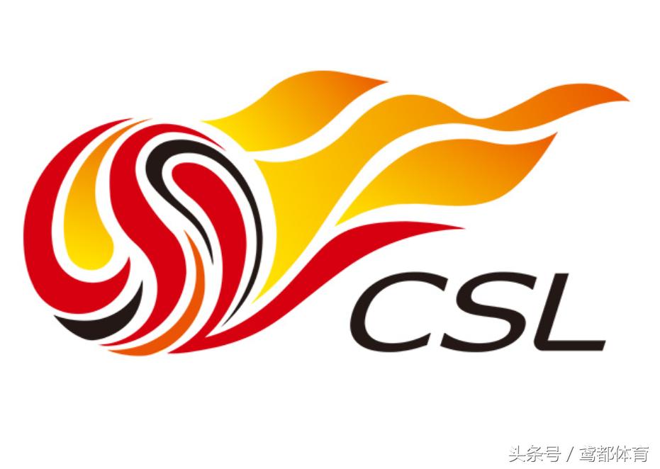 鲁能泰山2024年赛程表,山东鲁能泰山2019赛程表