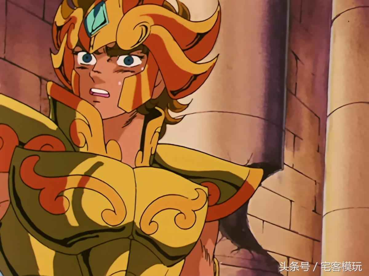 机设：（人设）CC科普黄金的狮子圣斗士ddp狮子座艾欧利亚