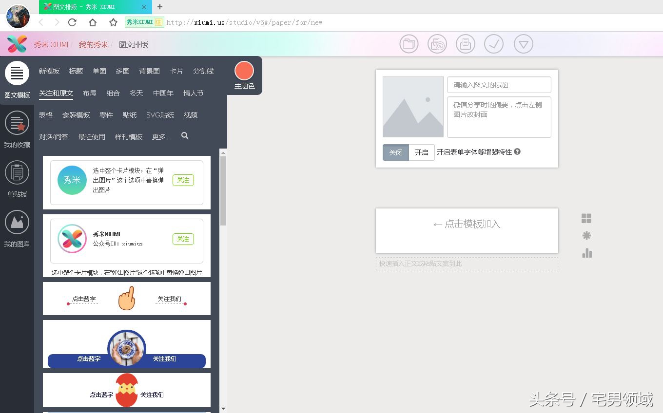 分享干货省钱不用导游,分享干货建议收藏