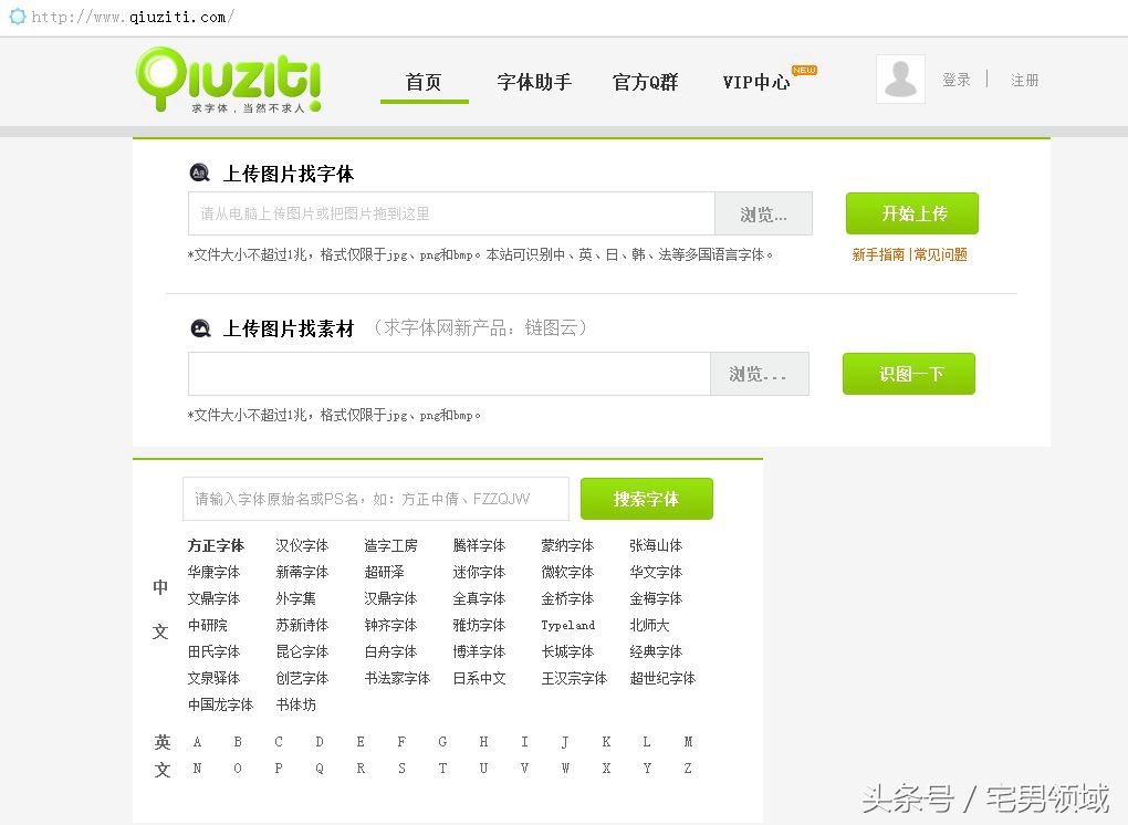 分享干货省钱不用导游,分享干货建议收藏