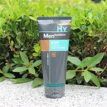 有哪些平价护肤品适合学生党,博主推荐护肤品学生党平价