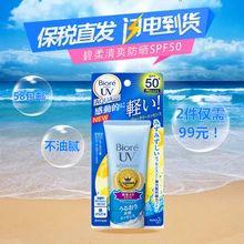 有哪些平价护肤品适合学生党,博主推荐护肤品学生党平价