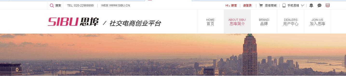 直销微商结合的模式叫什么,微商怎么打败直销的