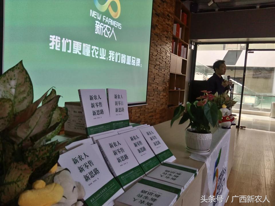 看95后，如何玩转百香果品牌设计