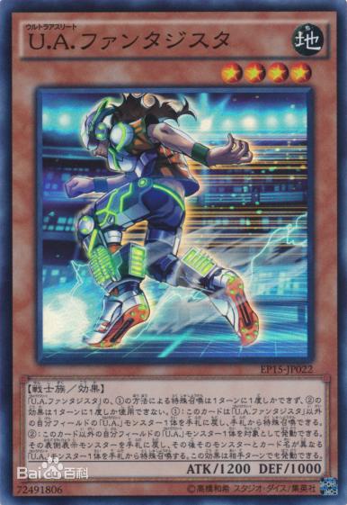 游戏王卡牌总动员,游戏王可以玩的卡组