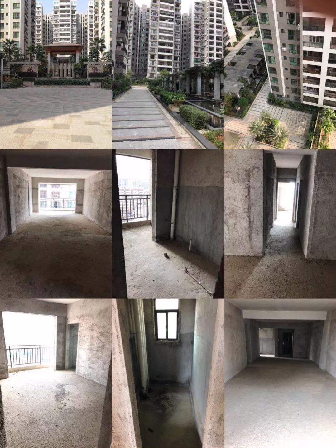 2024梅州楼市最新行情,梅州2018年楼市如何