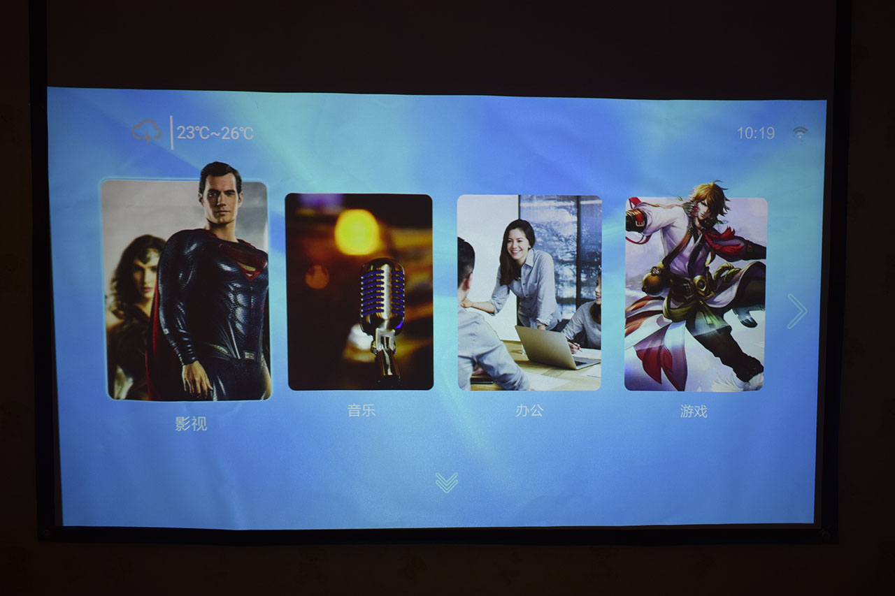 酷乐视投影r4s拆解,酷乐视s3pro和酷乐视r4s