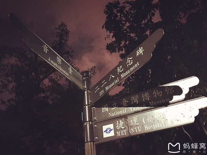 逆时针环岛骑游历时九天完美收官,一路王