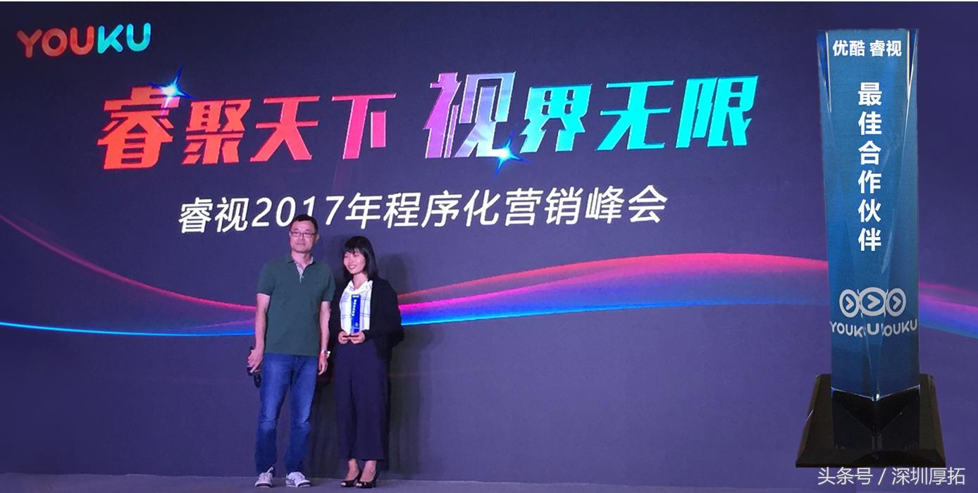 总结2020感恩有你,回顾2021年荣誉满满