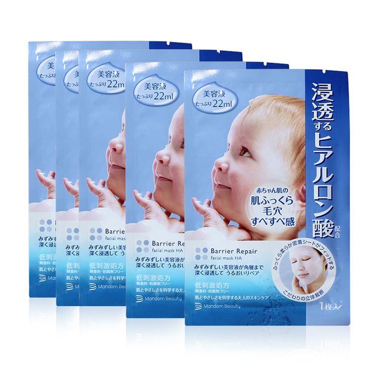 蒂佳婷哪款面膜好用,哪款面膜好用求推荐