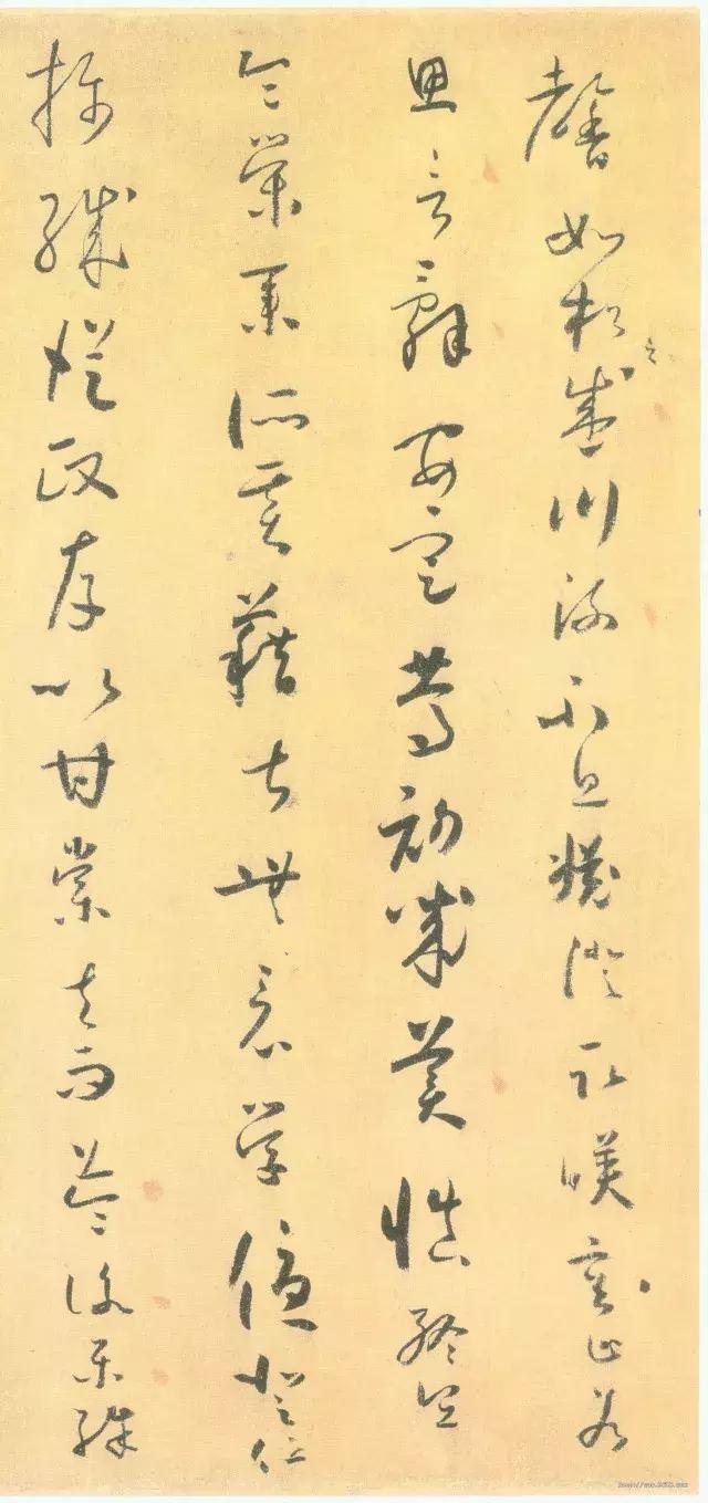 怀素不善楷书,怀素中庸