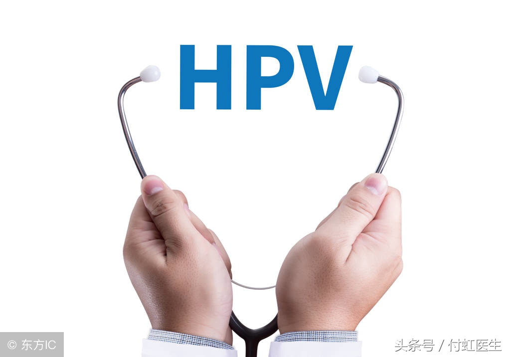 24岁tct非典型鳞状细胞hpv阳性,24岁查出hp