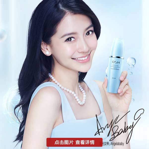 十大公认好用的bb霜美白持久,十大好用bb霜推荐裸妆