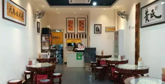 济南新中式糖水,济南港式靓汤哪家好