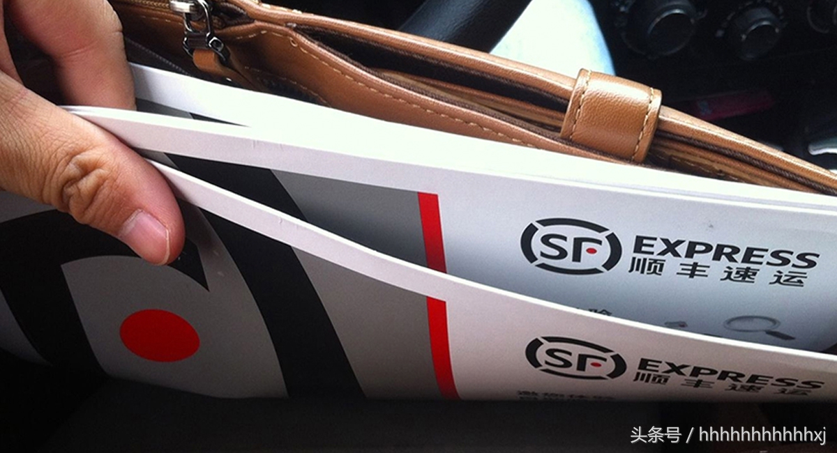 顺丰快递公司的企业标志,顺丰快递logo设计历程