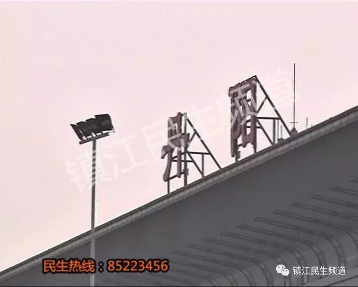 “高级经理”自揭黑幕：我们这种人有多可怕！