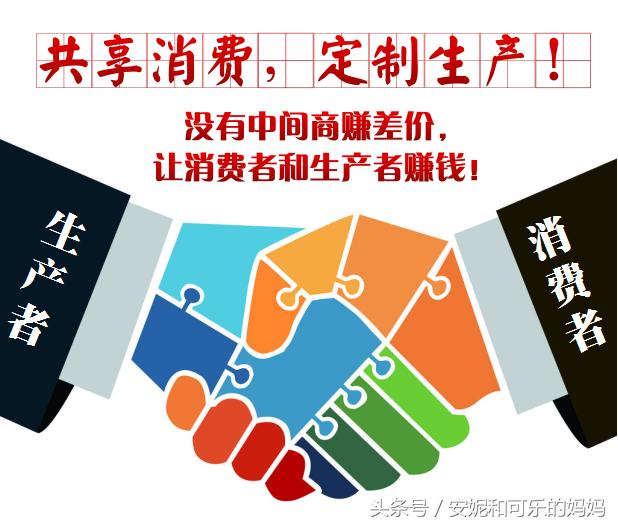 没做过生意的想做生意应该怎么做,做生意一定要想明白一个问题