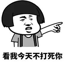 手贱翻了下男生的淘宝搜索记录,看完整个人都不好了!