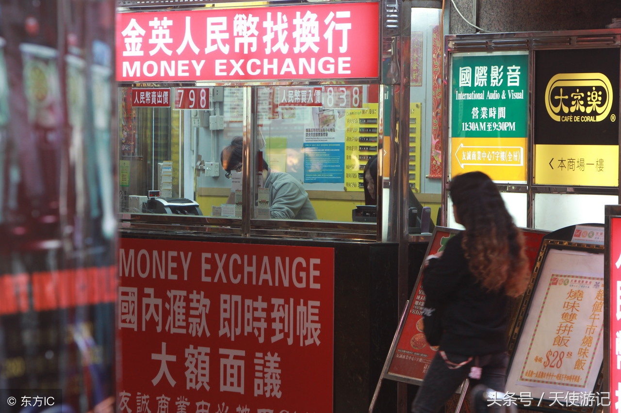 去香港旅游必须知道的详细攻略,去香港旅行攻略详细流程