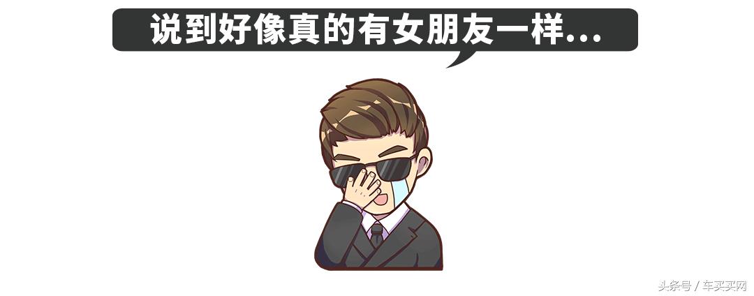 家用8-12万空间大省油4缸合资车,家用代步首选这3款合资车8万落地