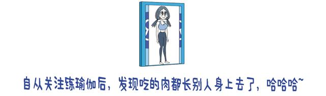 开胯一直开不了,可能是你的方法没用对