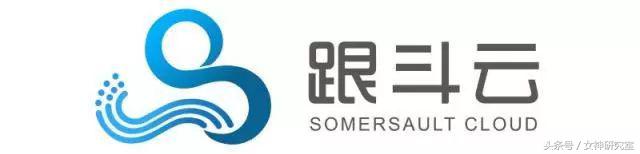 她是月光族又爱又恨的奢侈品商人，也是奢侈品的忠实粉丝