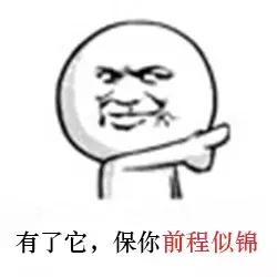 部队比赛拿奖怎么发朋友圈,部队士兵得奖怎么发朋友圈