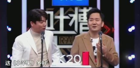 筷子兄弟王太利肖央合体,筷子兄弟王太利评价肖央