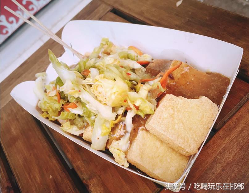 邯郸美食推荐双人餐稽山,邯郸稽山美食