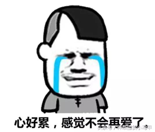 代购骗局和骗术一样吗,一招鉴别假代购