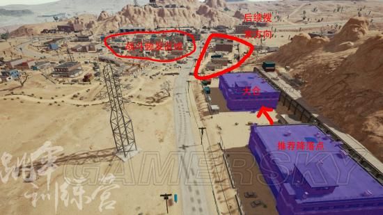 绝地求生沙漠钢枪地方,绝地求生沙漠都有什么枪