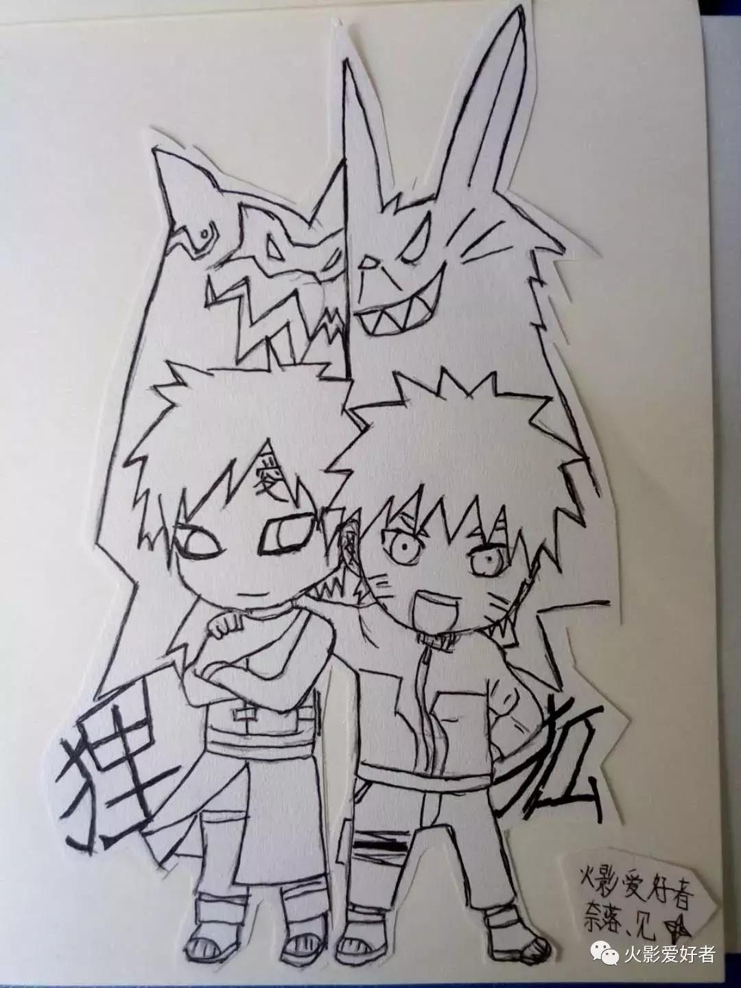 火影手绘集合,手绘火影忍者教程圆珠笔