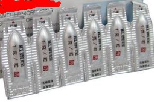 儿科常用药物配制方法,省中医院儿科制剂