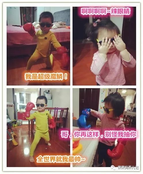 每一个生了儿子却又不停在抱怨的妈妈其实都是严重抖M