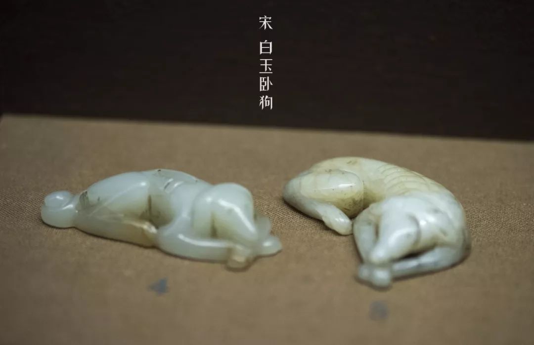 瑞狗迎春金狗纳福,瑞犬纳福2018年