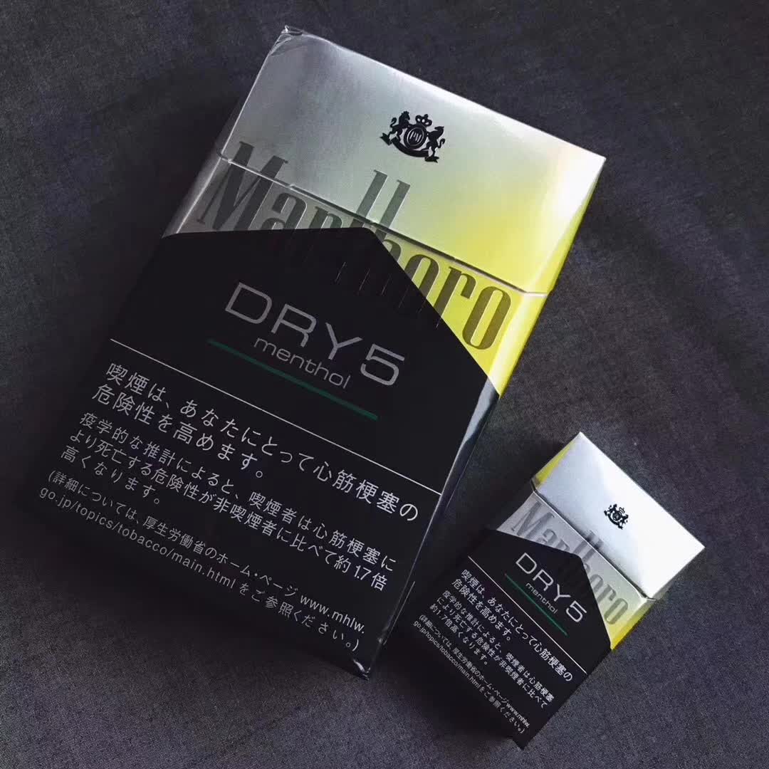 日本带爆珠的烟,为什么日本的烟花那么贵