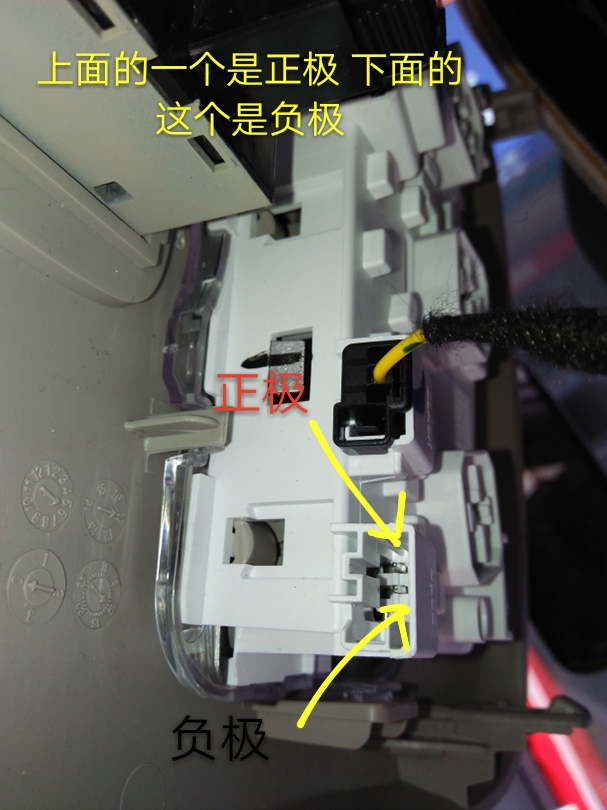 雪铁龙行车记录仪安装走线,雪铁龙专用行车记录仪取电