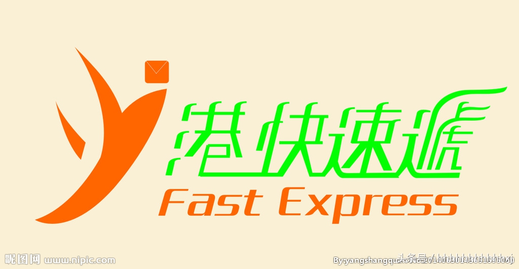 中国不著名的快递公司和LOGO你能认识几个超过一半简直逆天了