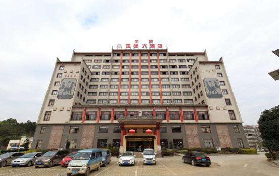 新春旅行去哪里,新春出游目的地